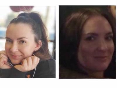Missing 32-year-old woman